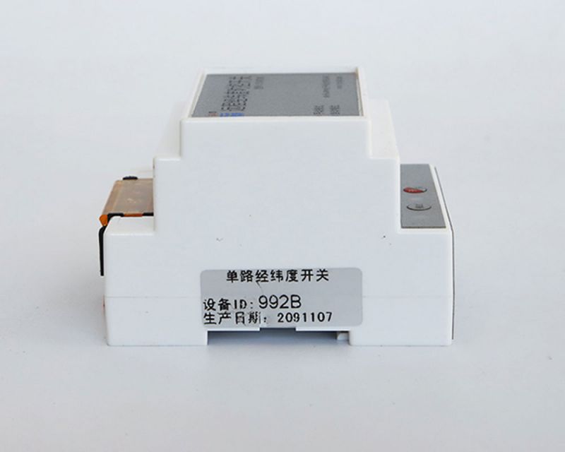 遠程經緯度時控開關