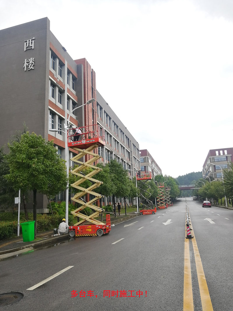 貴州某高校為本校區(qū)內(nèi)600多盞路燈更換LED燈頭及加裝太陽能LORA調(diào)光控制模塊，達(dá)到了節(jié)能和智能控制的目的。(圖5)